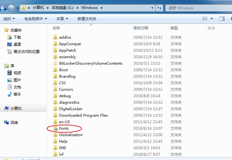 激光打標機軟件怎么樣添加字體？