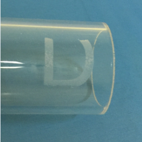 貝林紫外激光器測試玻璃打標 第2張