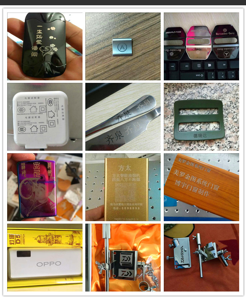 濟南激光打標刻字加工（濟南高新區開拓路廠家對外激光加工）