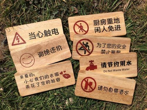 木材激光雕刻時(shí)需要留意的幾點(diǎn) 第1張