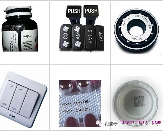 激光打標(biāo)機(jī)在制造業(yè)中的應(yīng)用優(yōu)勢(shì)