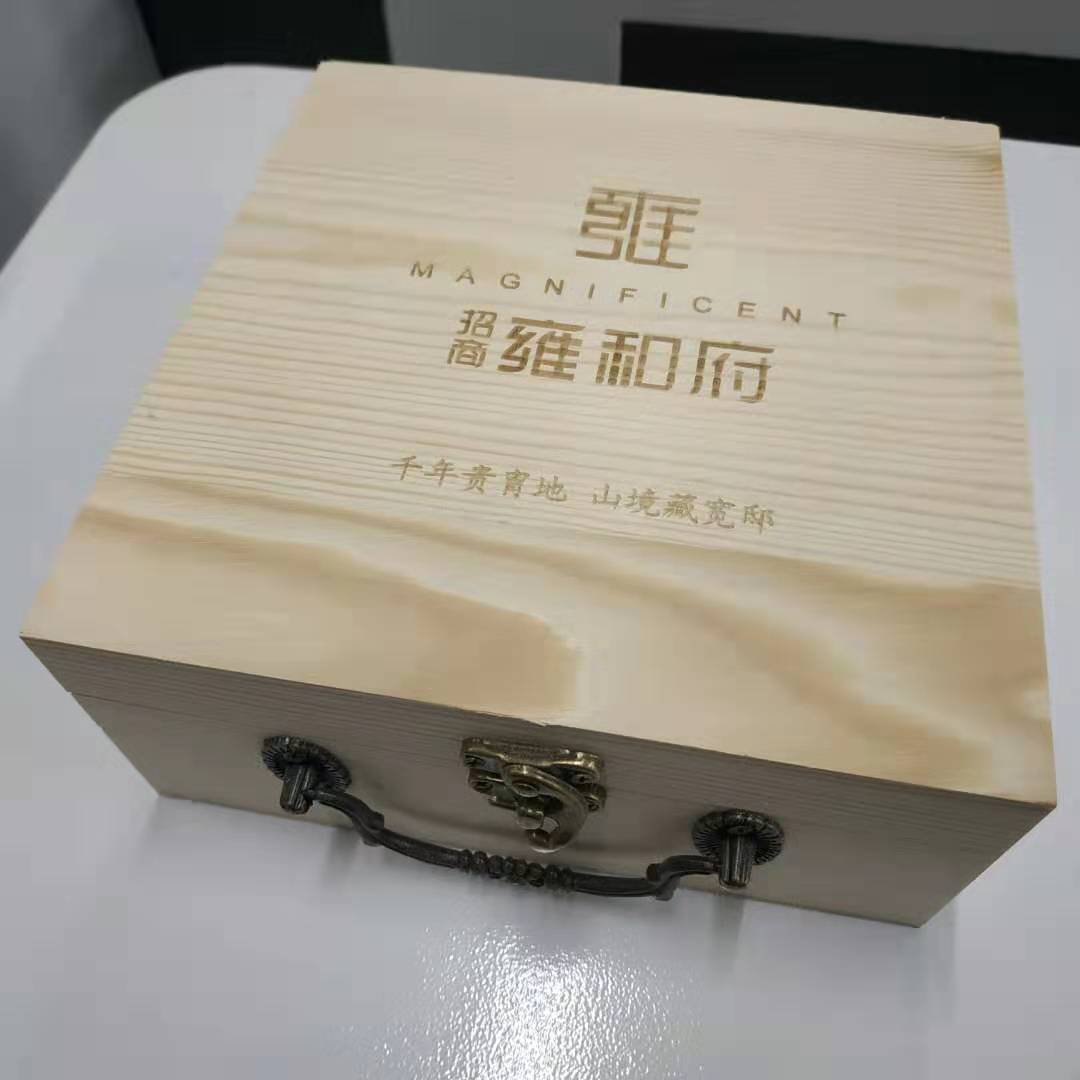 節日送禮，企業logo訂制宣傳想獨一無二嗎？點擊這里  第4張