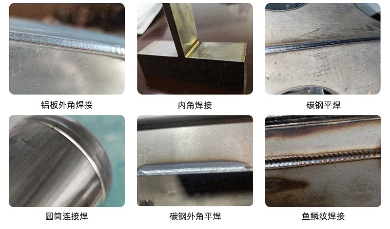 1500瓦手持式激光焊接機