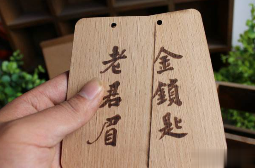 激光打標機在木質材質行業中的應用  第2張