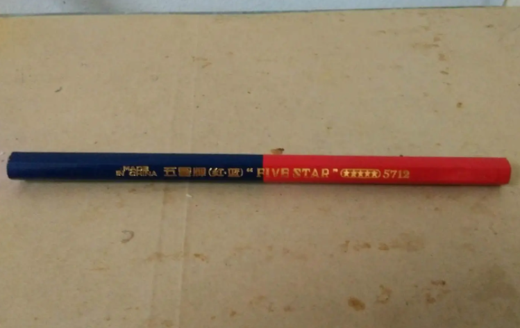 文具用品在激光打標機中的應用有那些呢？  第1張