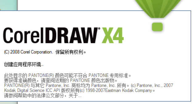 商標圖案激光打標機是怎么做的呢？  第1張