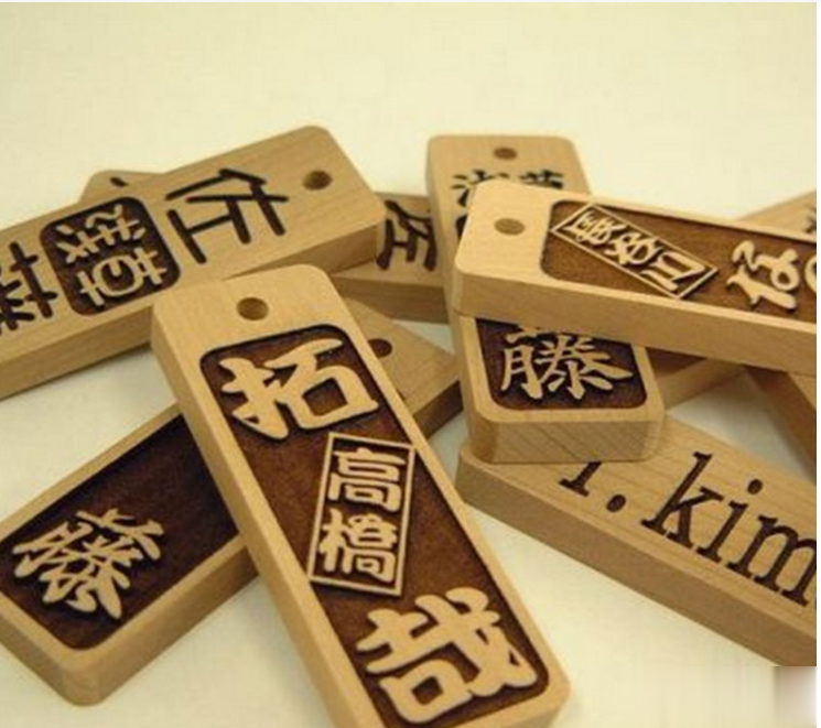 木制行業在激光打標機中的應用有那些呢？  第1張