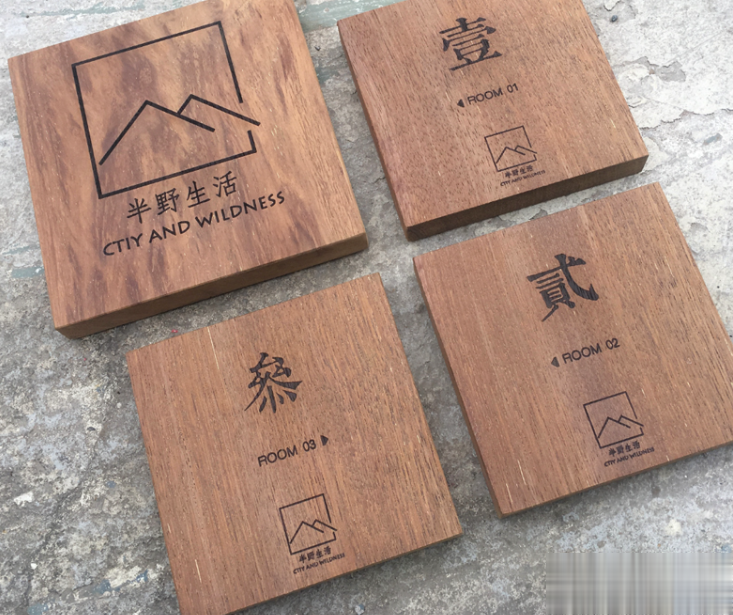 木制行業在激光打標機中的應用有那些呢？  第2張