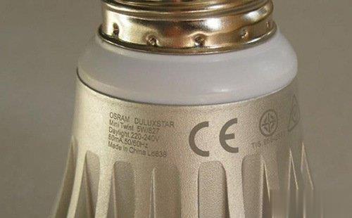 激光打標機在led燈具的應用有哪些？  第1張