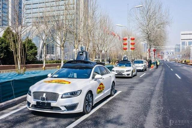 激光雷達(激光雷達廠家) 第3張