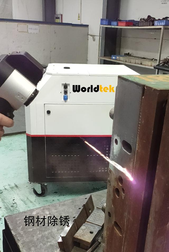 激光除銹機環保(手提激光除銹機怎么樣) 第1張