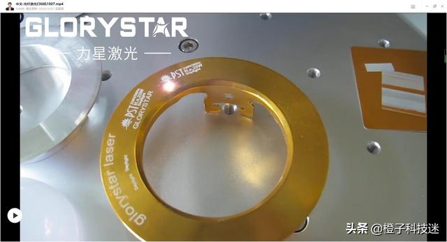 紫外激光打標機風冷和水冷的區別(近的激光打標機廠家)