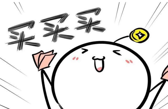 網上流行激光打標機坑人的總結  第4張