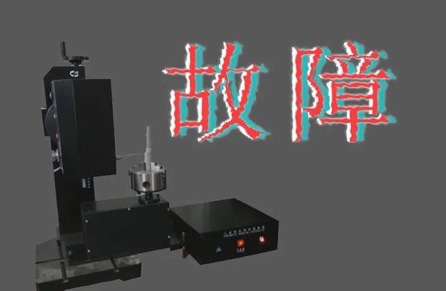 網上流行激光打標機坑人的總結  第6張