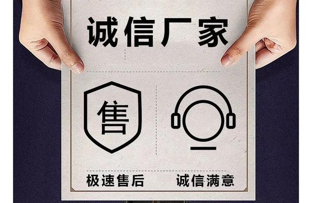 網上流行激光打標機坑人的總結  第10張