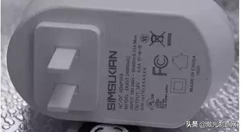 激光打標機工業需求(激光打標機賺錢嗎)  第2張